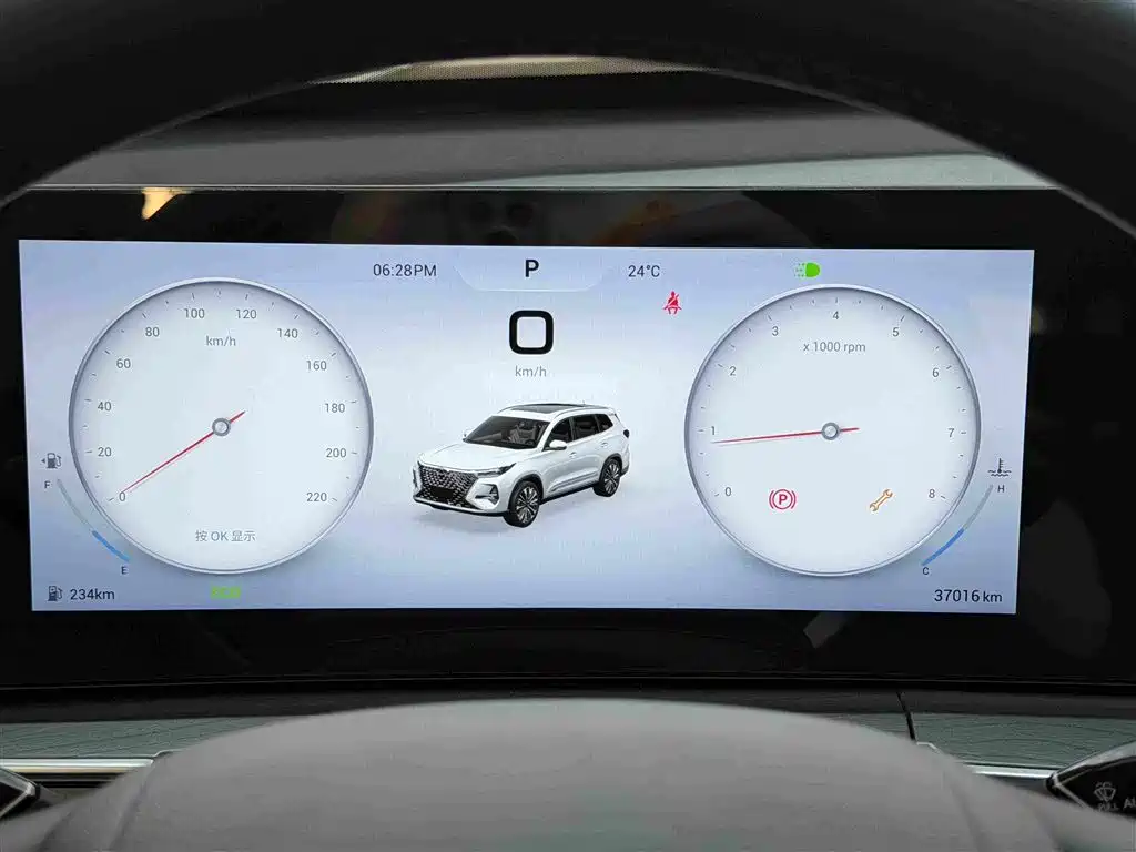 Chery Tiggo 8 PRO — миниатюра 17