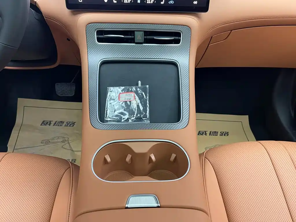 Shangjie Shangjie H5 — миниатюра 23