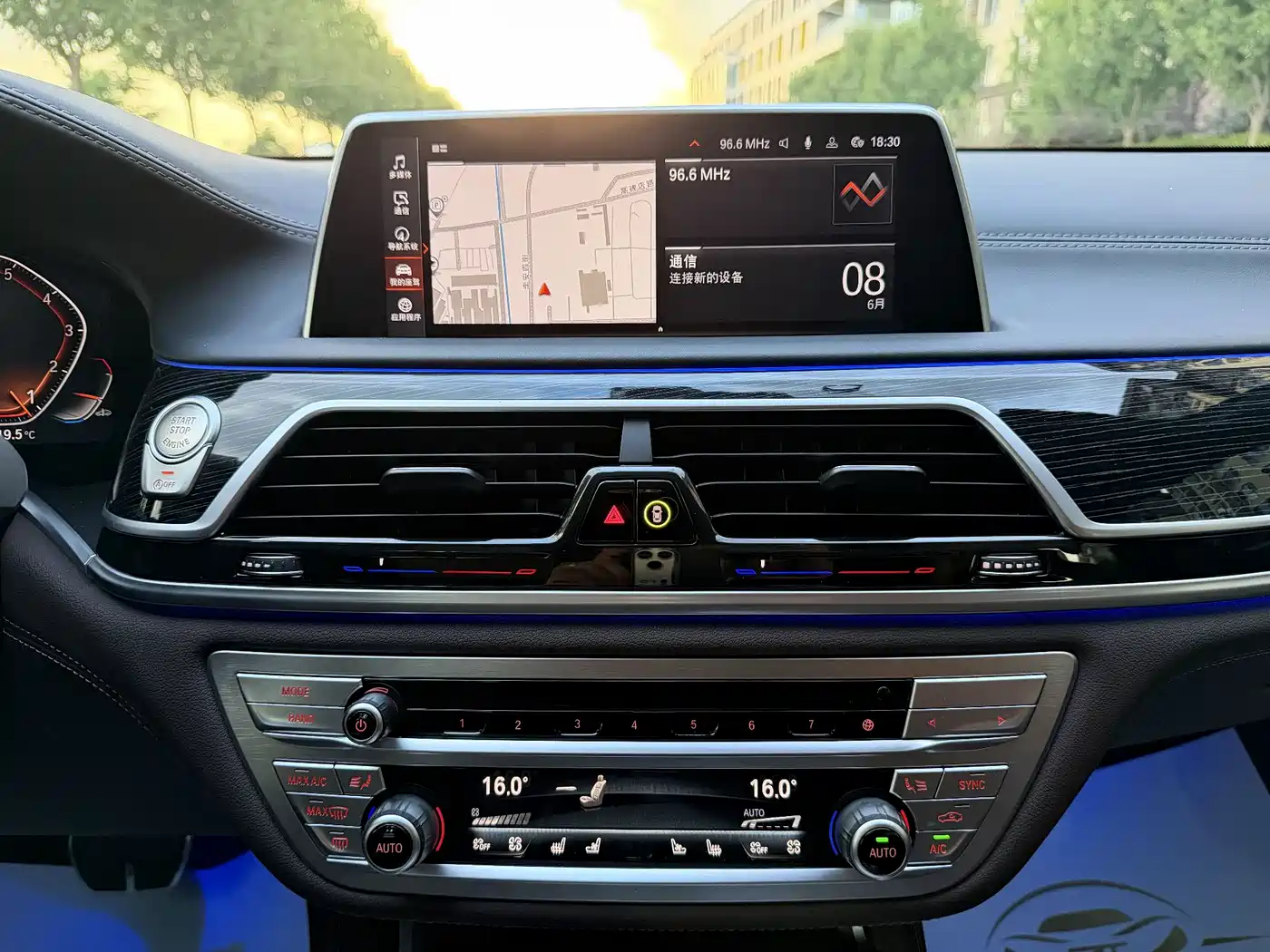BMW 7 series id 4514378 из Китая 30