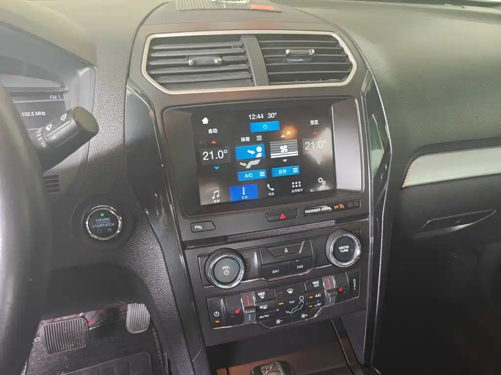 Ford Explorer (Import) — миниатюра 9