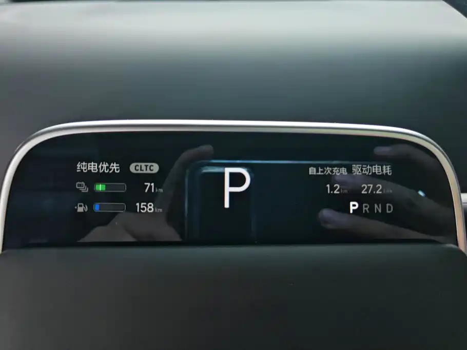 Li Auto Li L6 — миниатюра 14