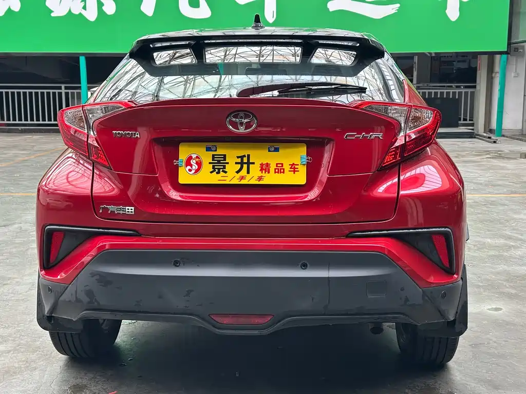 Toyota C-HR — миниатюра 6