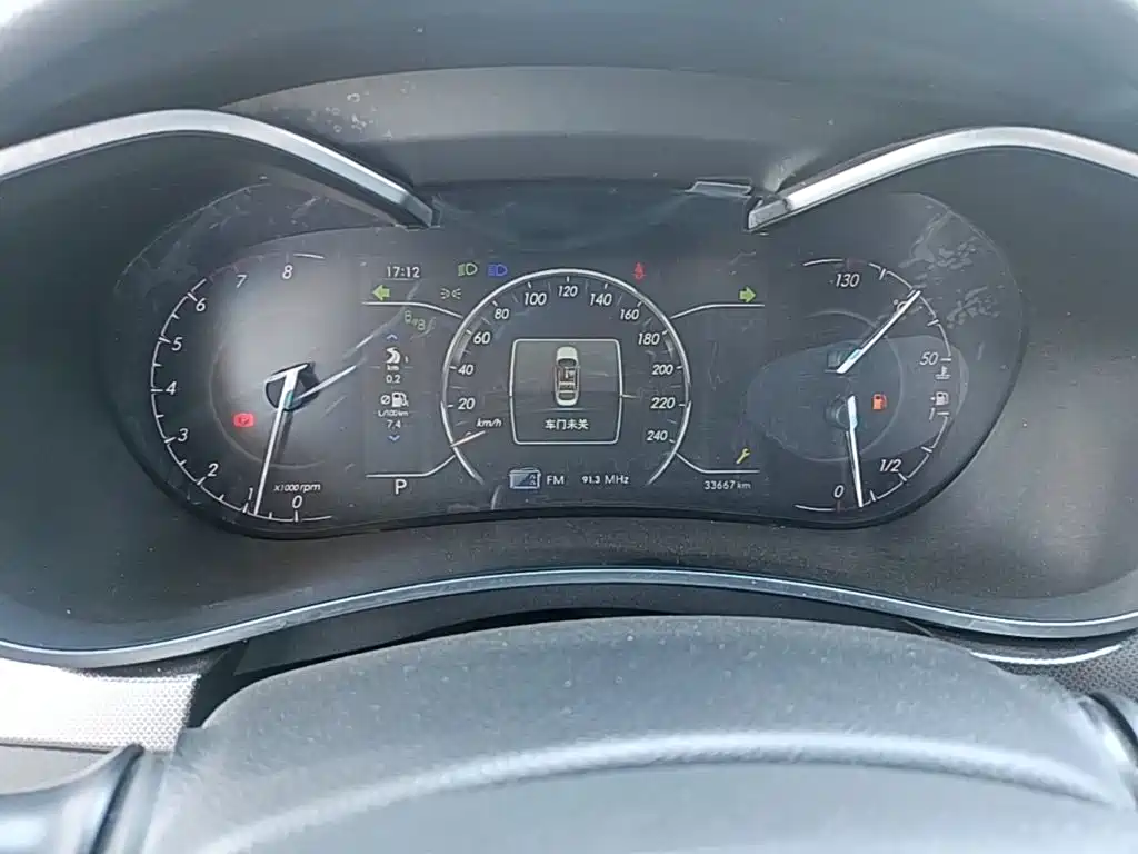 BAIC Senova D50 — миниатюра 12