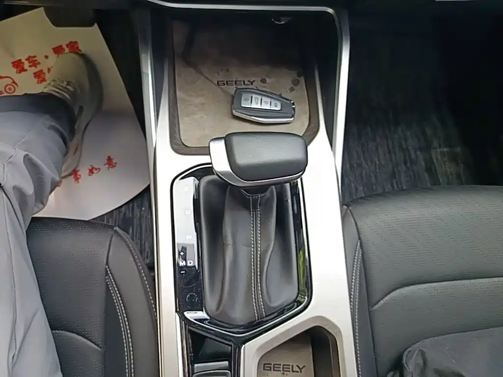 Geely Emgrand — фотографии объявления, Фото 14
