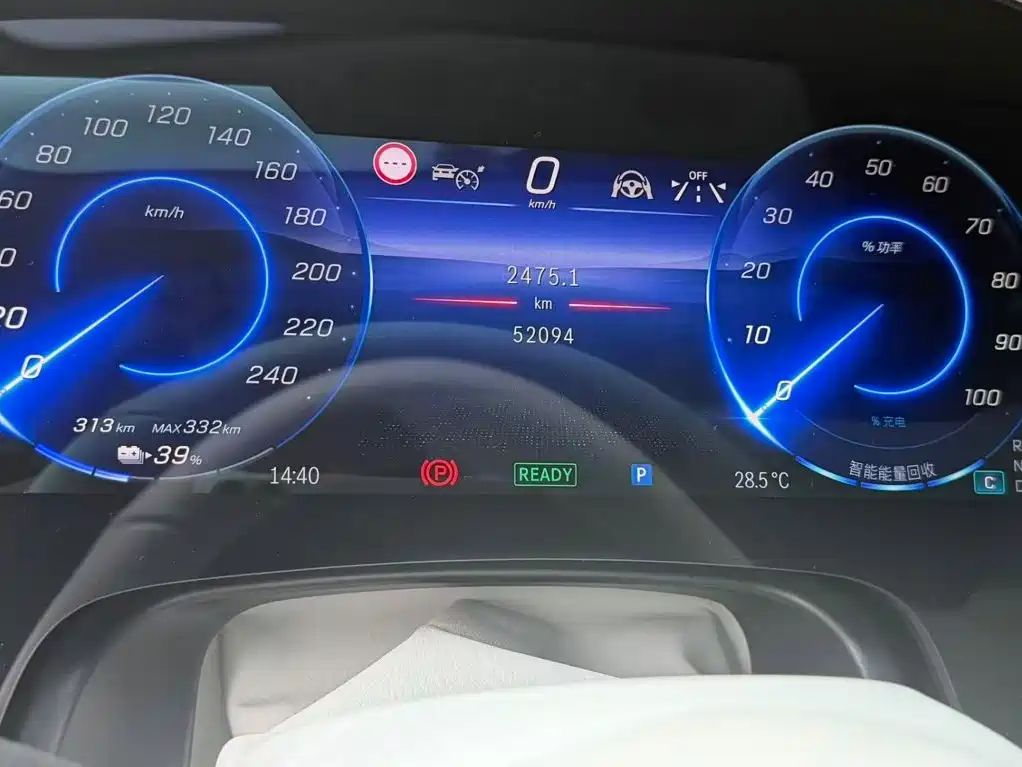 Mercedes-Benz EQS — миниатюра 7