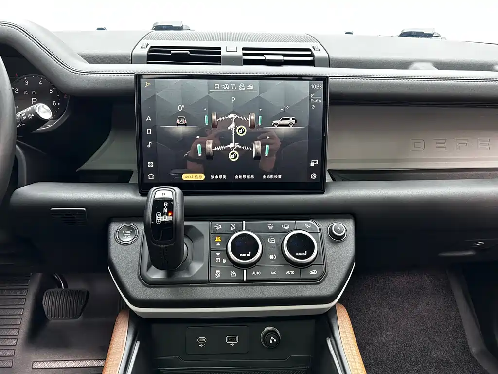Land Rover Defender — миниатюра 13