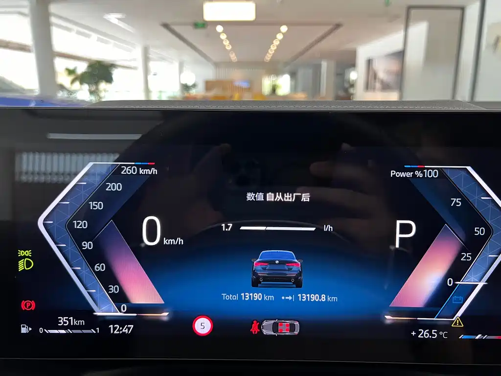 BMW 4 Series — миниатюра 9
