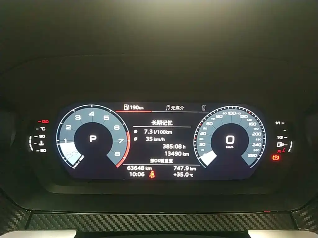 Audi A3 — миниатюра 12