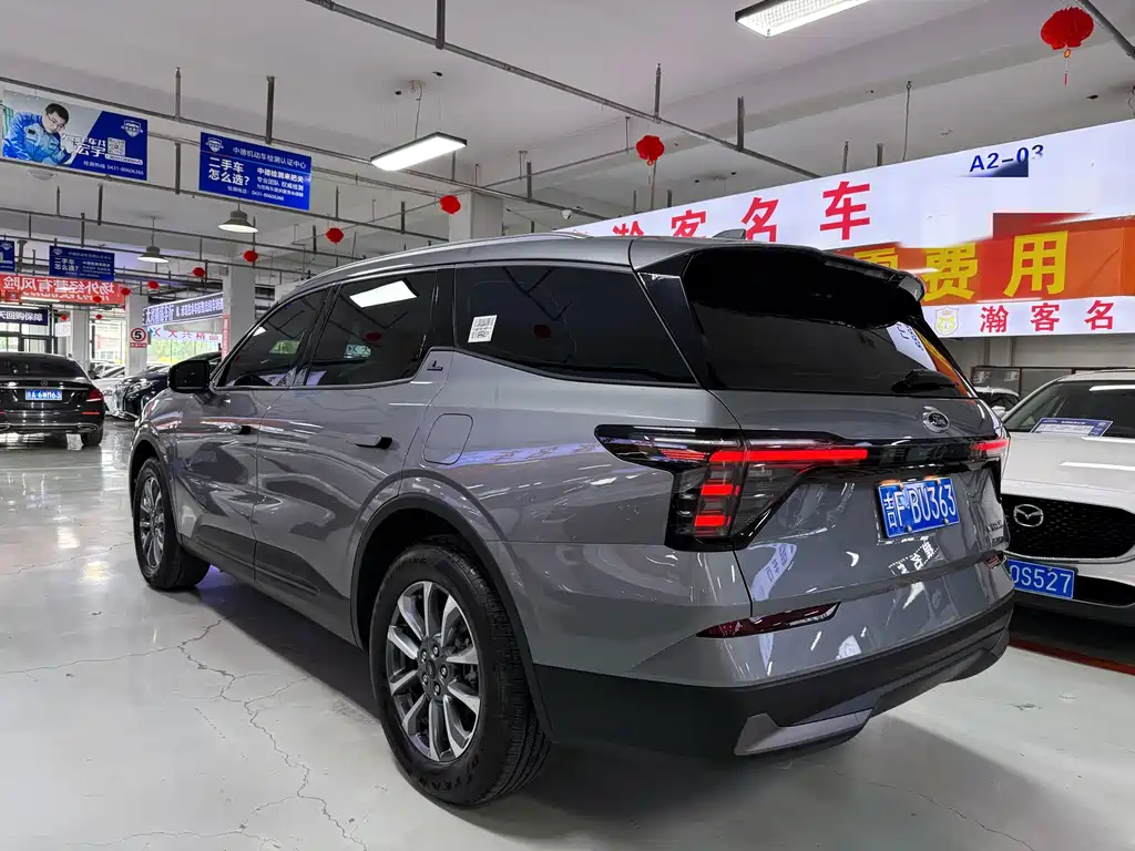 Ford Edge 2026 L 2.0T EcoBoost мест Luxury