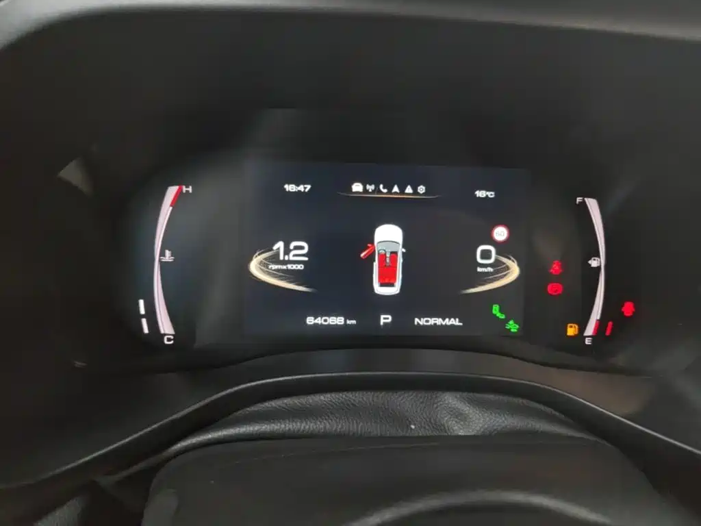 Haval Chulian — миниатюра 12