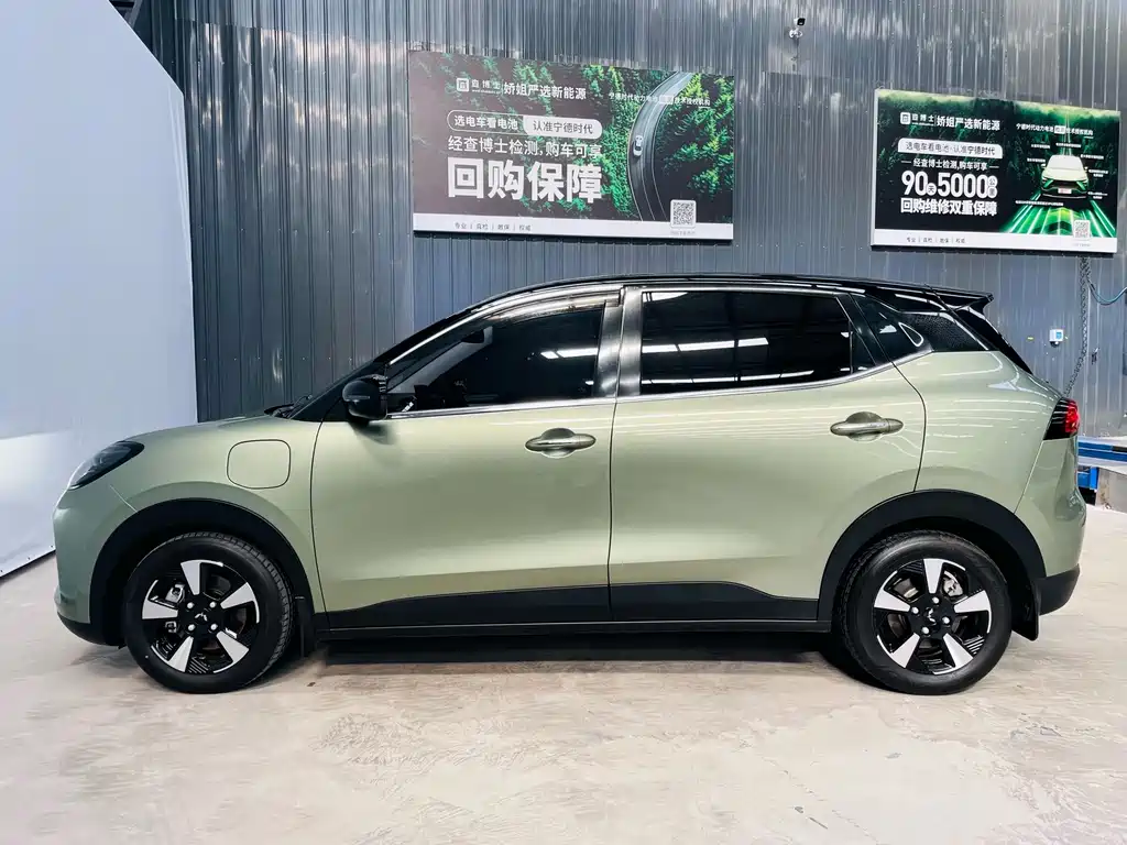 Wuling Bingo PLUS — миниатюра 7