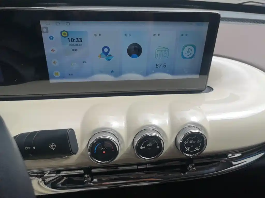 Wuling Bingo — миниатюра 13