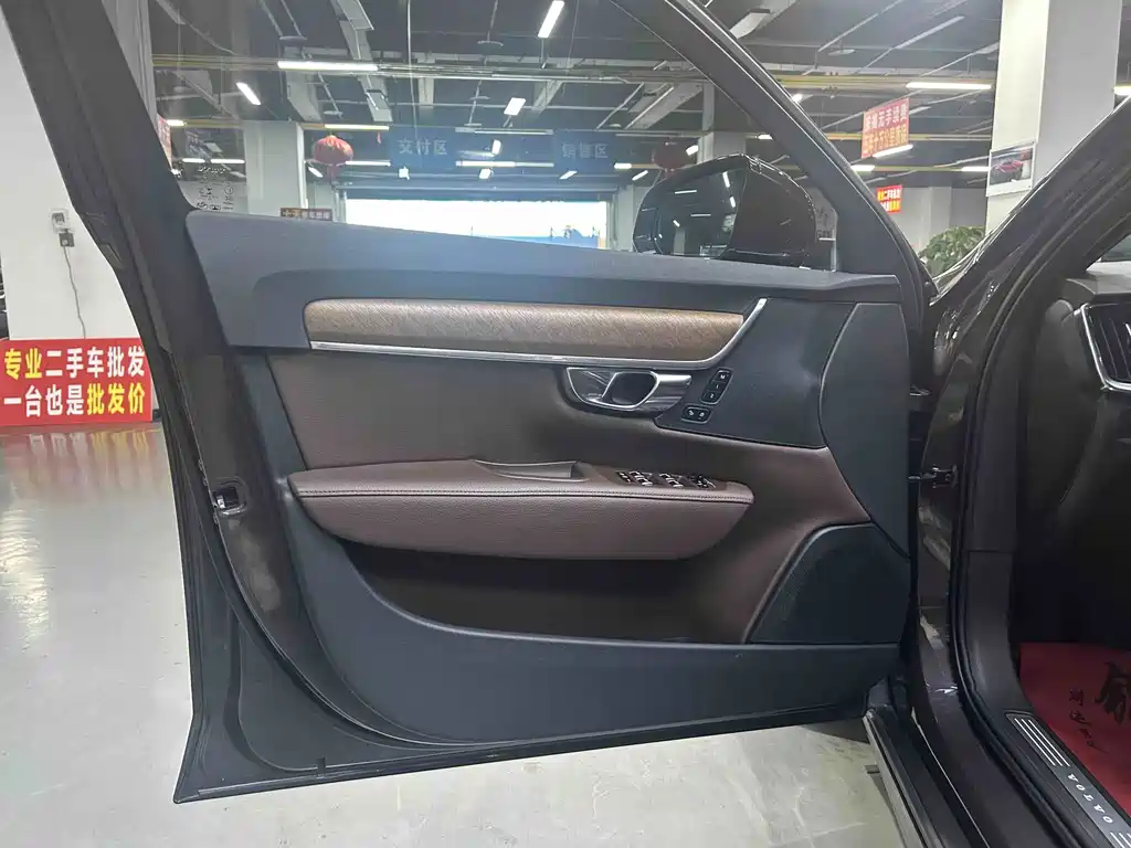 Volvo S90 — миниатюра 5