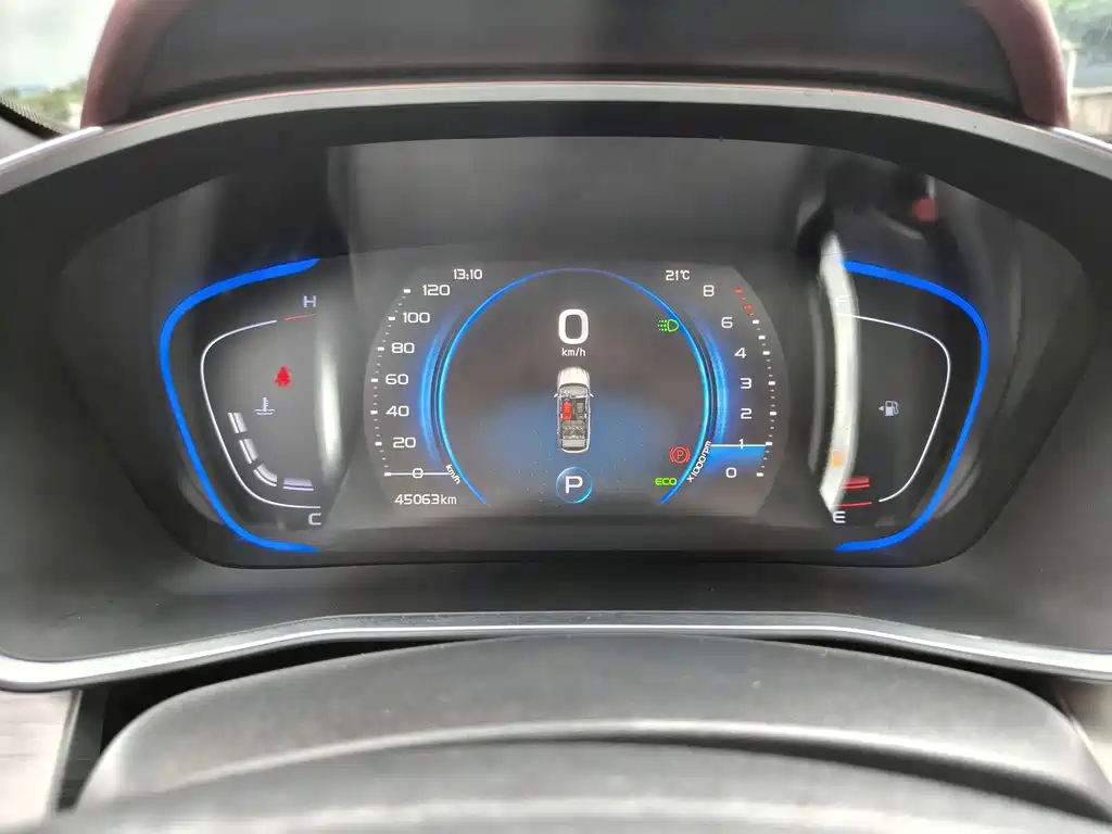 Geely Binyue — миниатюра 7