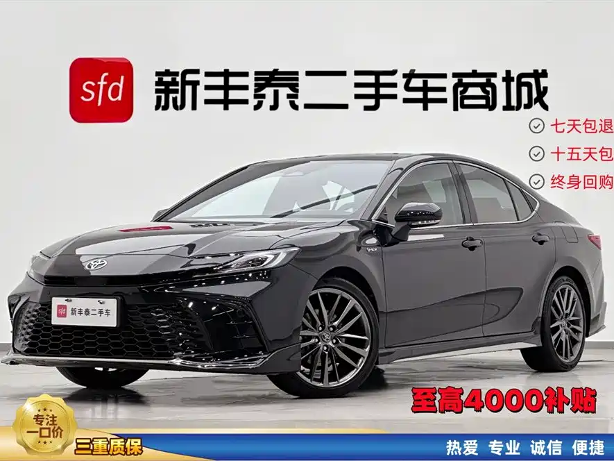 Toyota Camry 2024