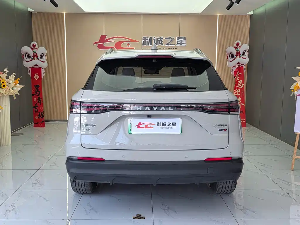 Haval Xiaolong MAX — миниатюра 6