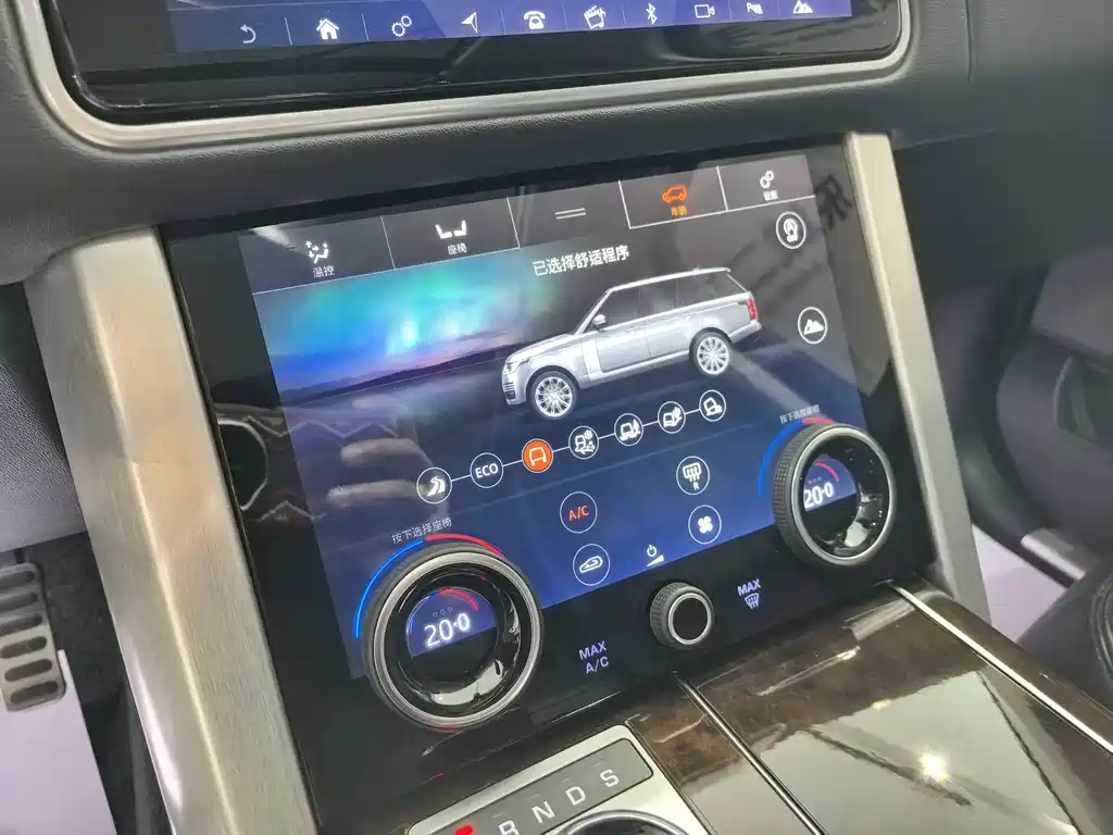 Land Rover Range Rover — миниатюра 9