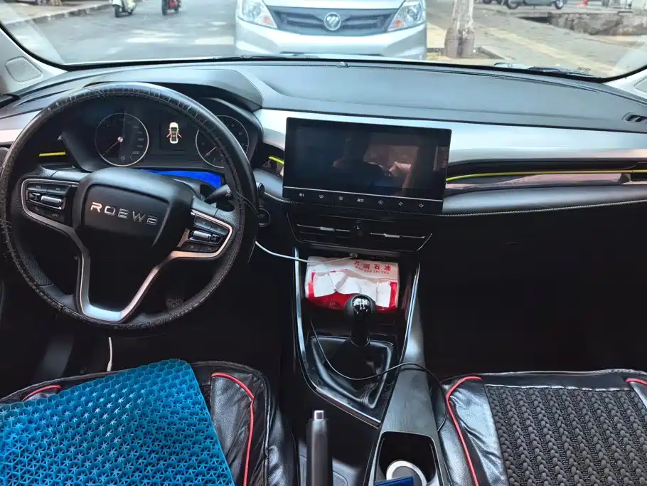 Roewe i5 — миниатюра 12