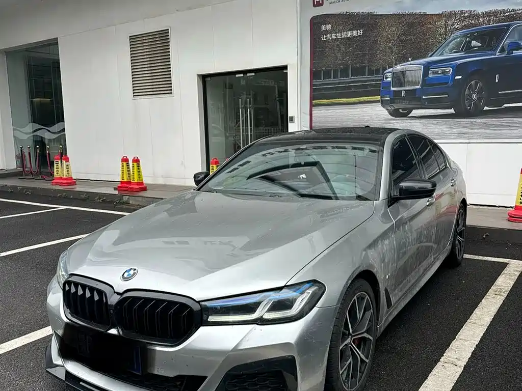 BMW 5 Series (Import) 2022