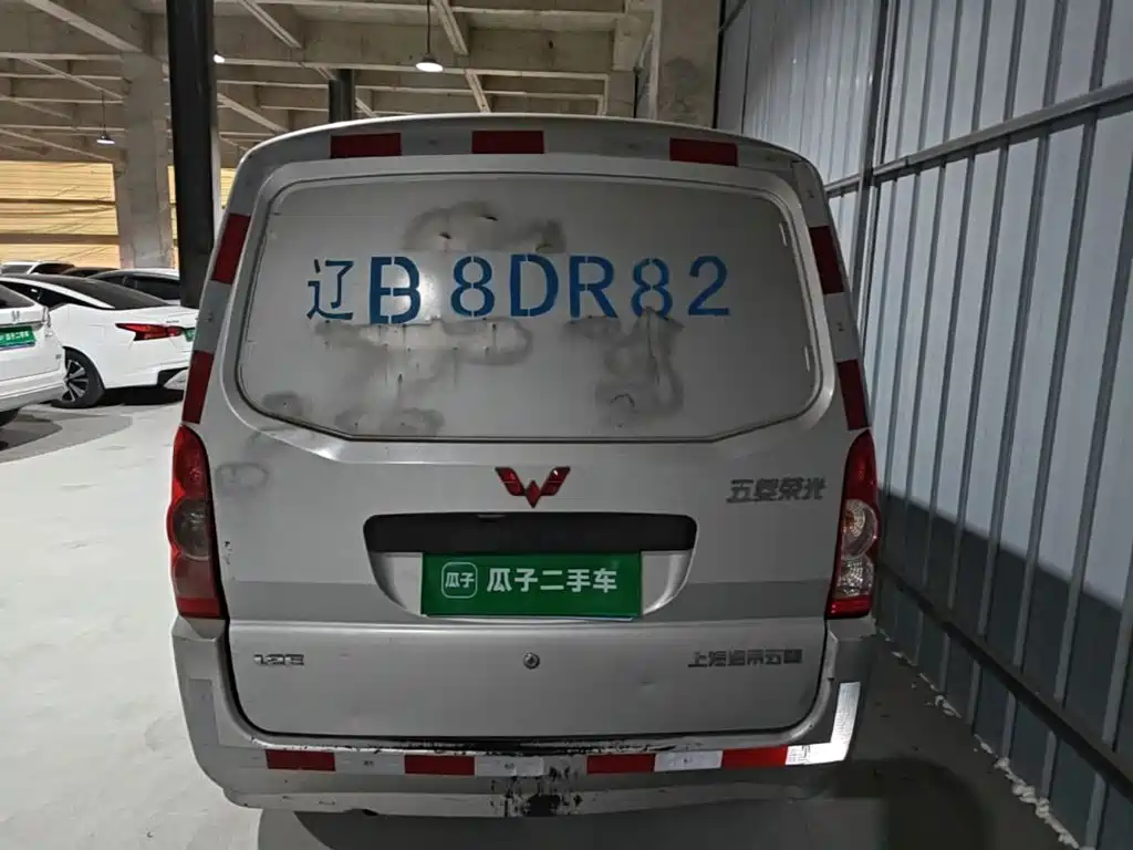 Wuling Rongguang — миниатюра 7