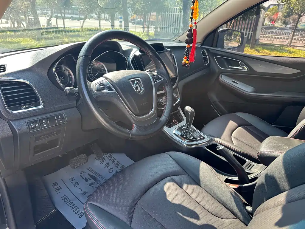 Baojun 560 — миниатюра 14
