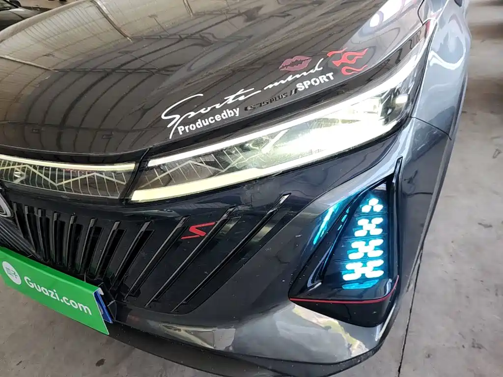Changan Changan CS75PLUS — миниатюра 24