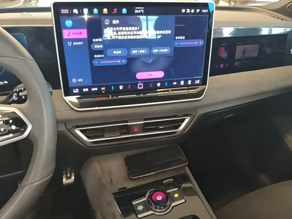 Volkswagen Tiguan L — миниатюра 20