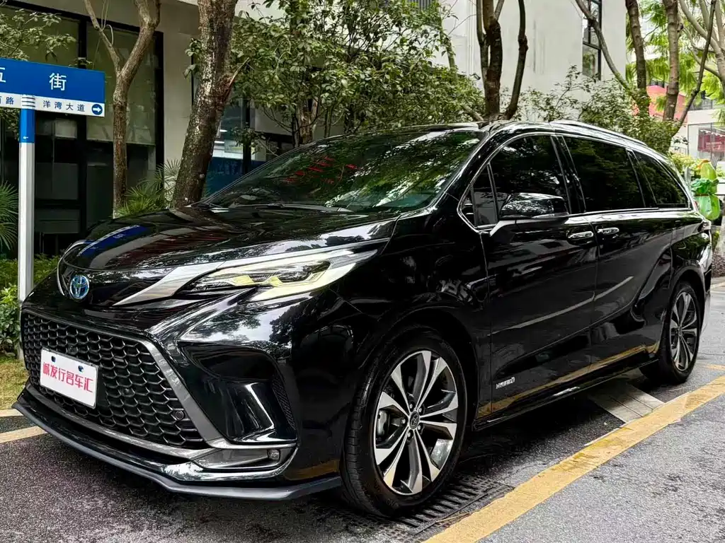 Toyota Granvia 2023