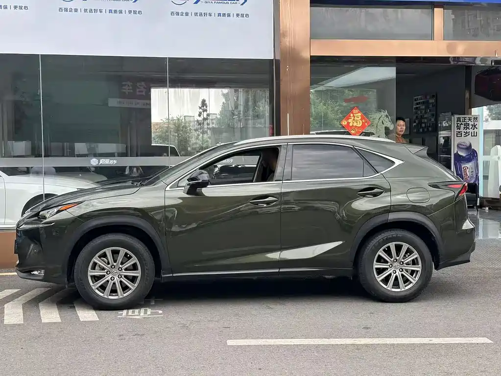 Lexus NX 2016 200