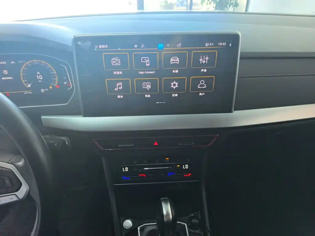 Volkswagen Lavida — миниатюра 13