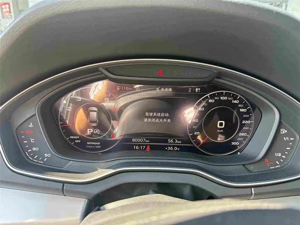 Audi Q5L — миниатюра 8