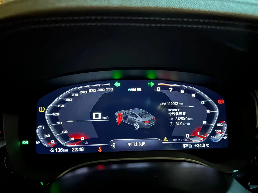 BMW 5 Series — миниатюра 11