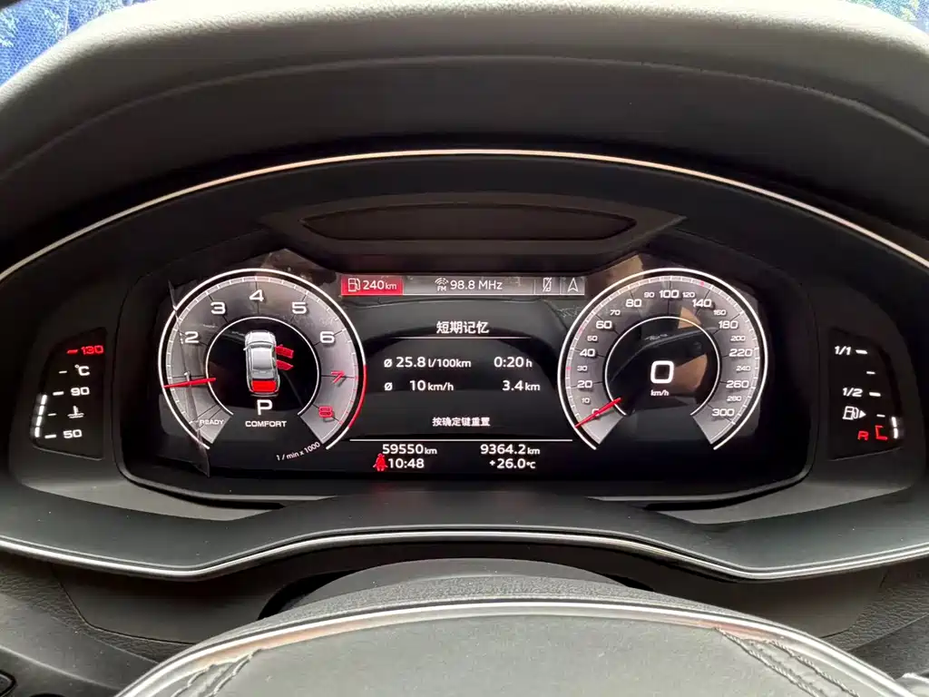 Audi A6L — миниатюра 20