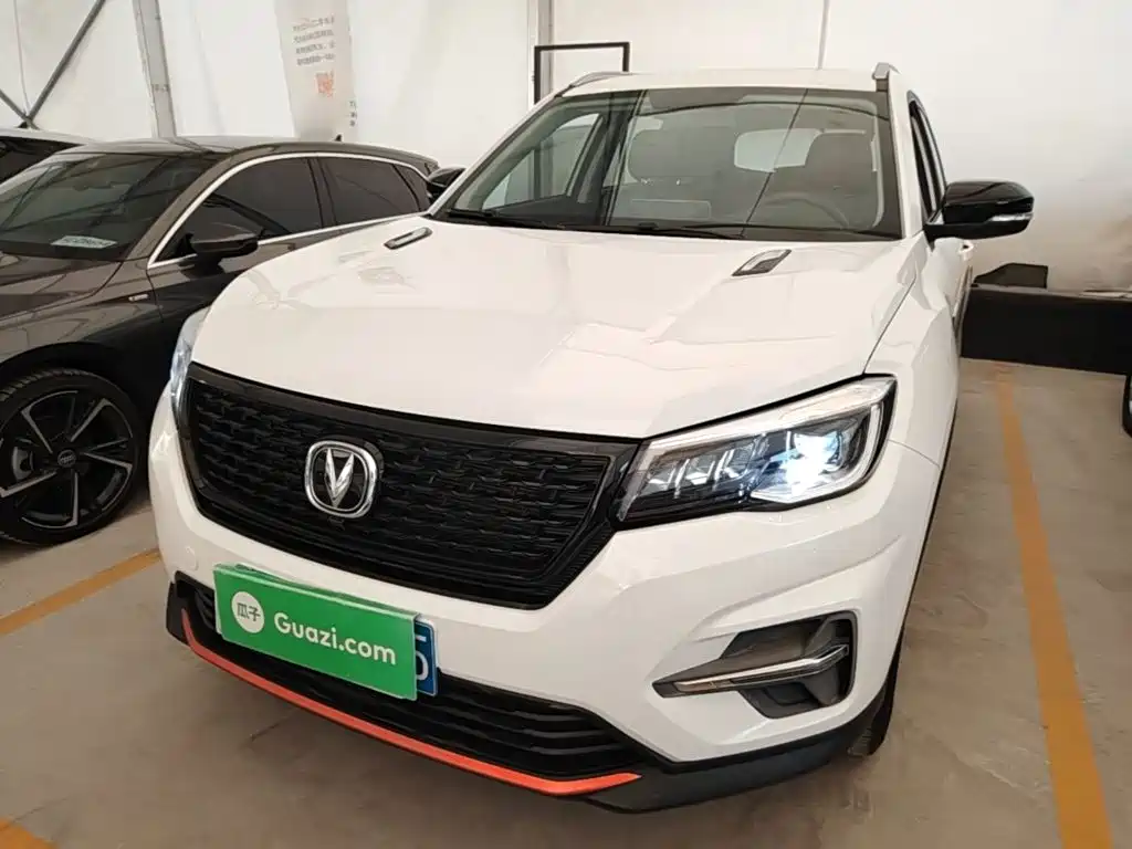 Changan CS75