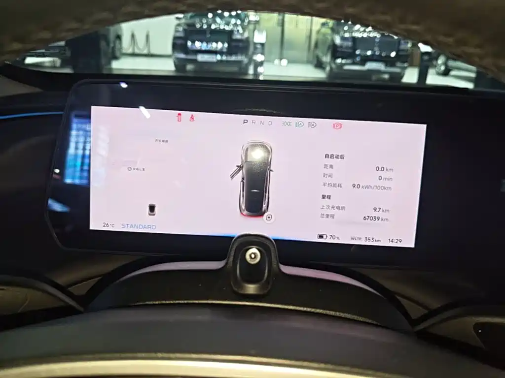 XPeng P7 — миниатюра 12