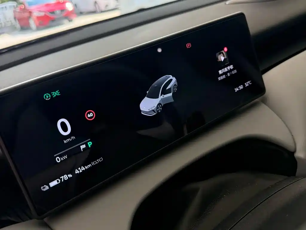 NIO ET5T — миниатюра 14