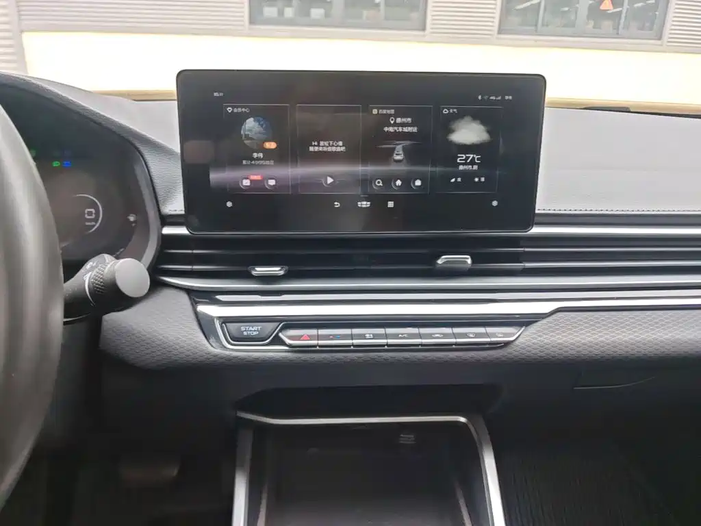 Geely Emgrand — миниатюра 13