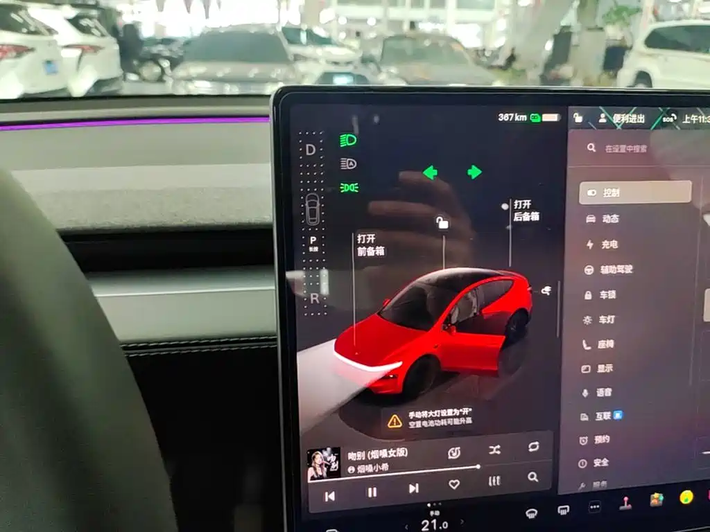 Tesla Model Y — миниатюра 14