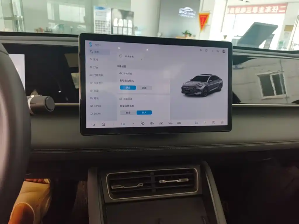 BYD Qin L — миниатюра 13