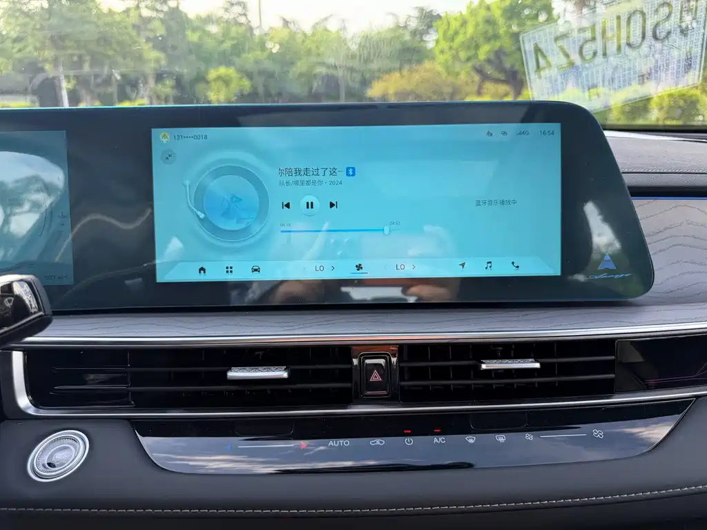 Chery Arrizo 8 — миниатюра 14