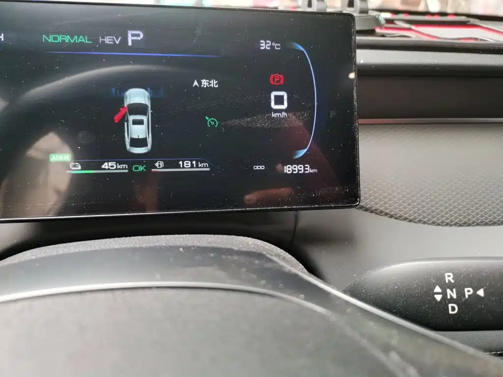 BYD Qin PLUS — миниатюра 8