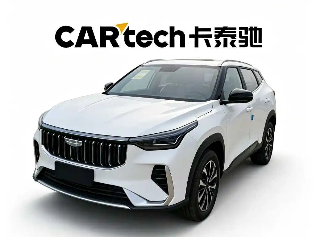 Geely Boyue 2026 1.5TD
