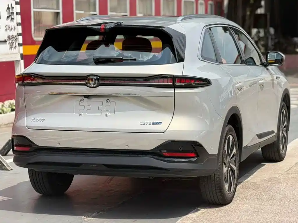 Changan CS75 PLUS — миниатюра 9
