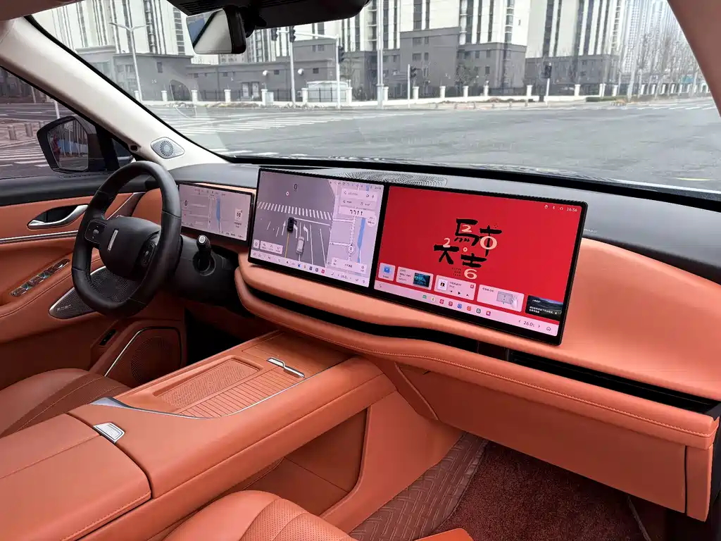 WEI PAI WEI BRAND BLUE MOUNTAIN