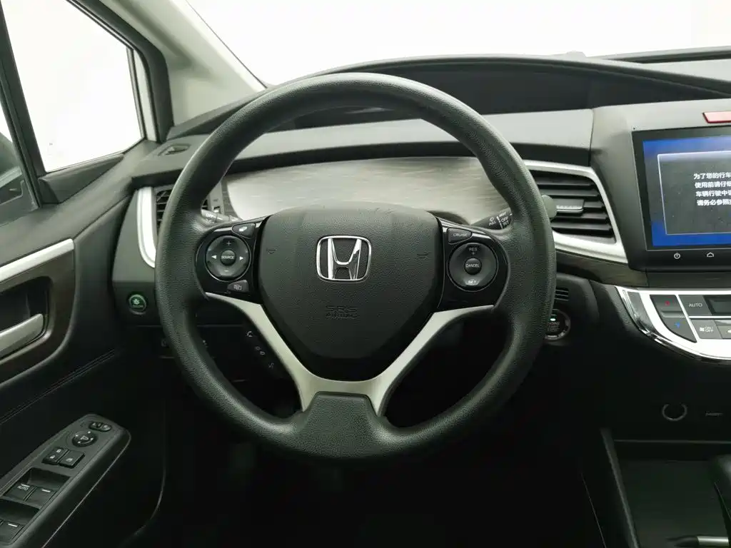 Honda Jade — миниатюра 11