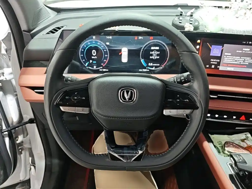 Changan CS75 PLUS — миниатюра 11