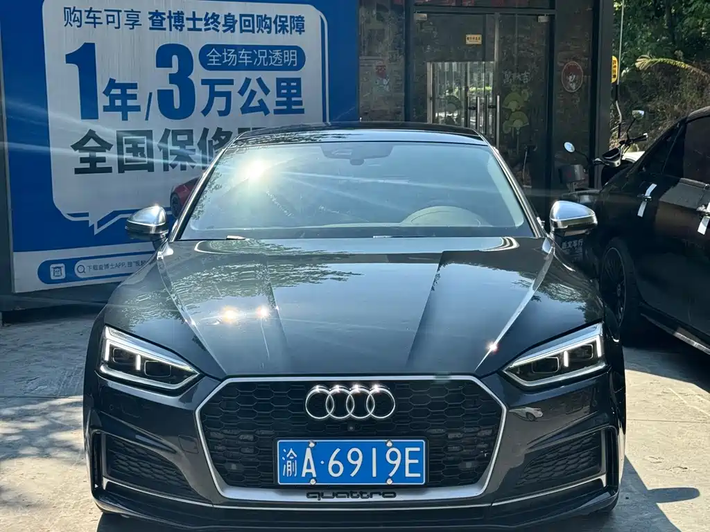 Audi A5 (Import) — миниатюра 2