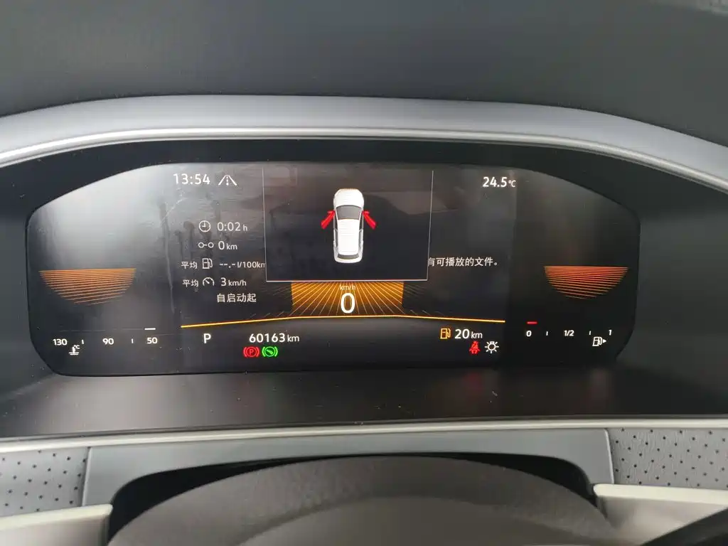 Volkswagen Lavida — миниатюра 7