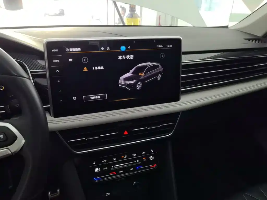 Volkswagen Tiguan L — миниатюра 13