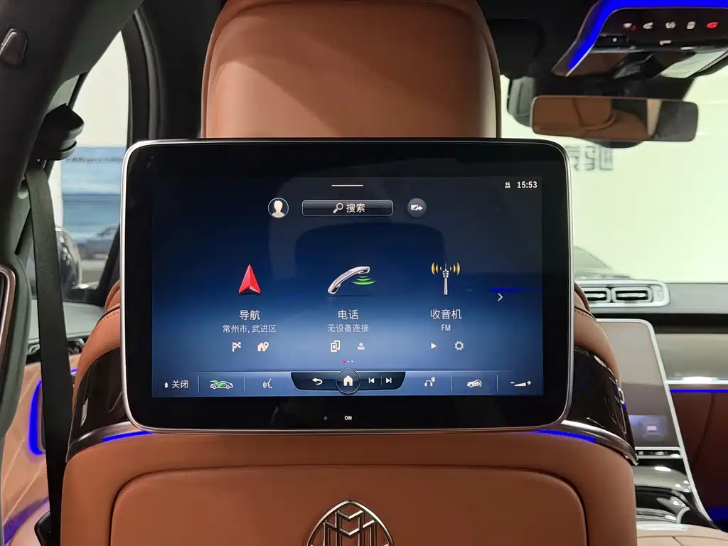 Mercedes-Benz S-Class — миниатюра 16
